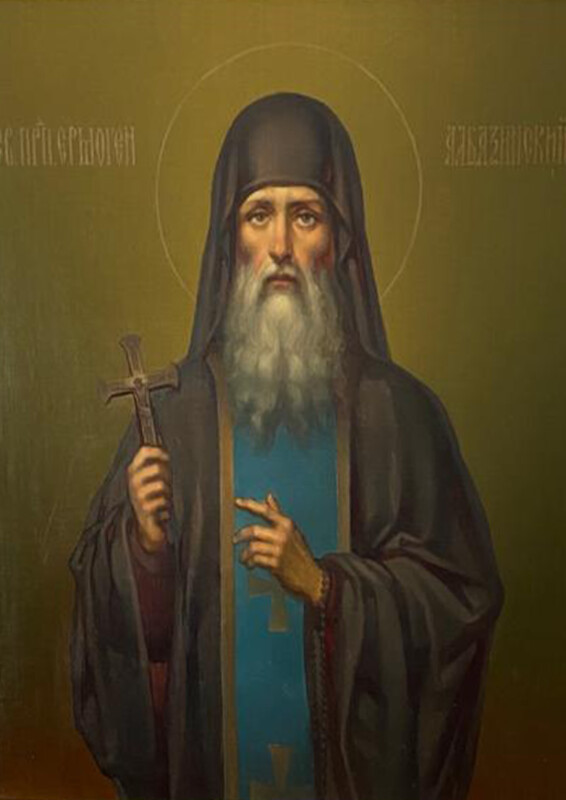 Благовещенская епархия стала обладателем уникальной копии рукописного жития преподобного Ермогена Албазинского