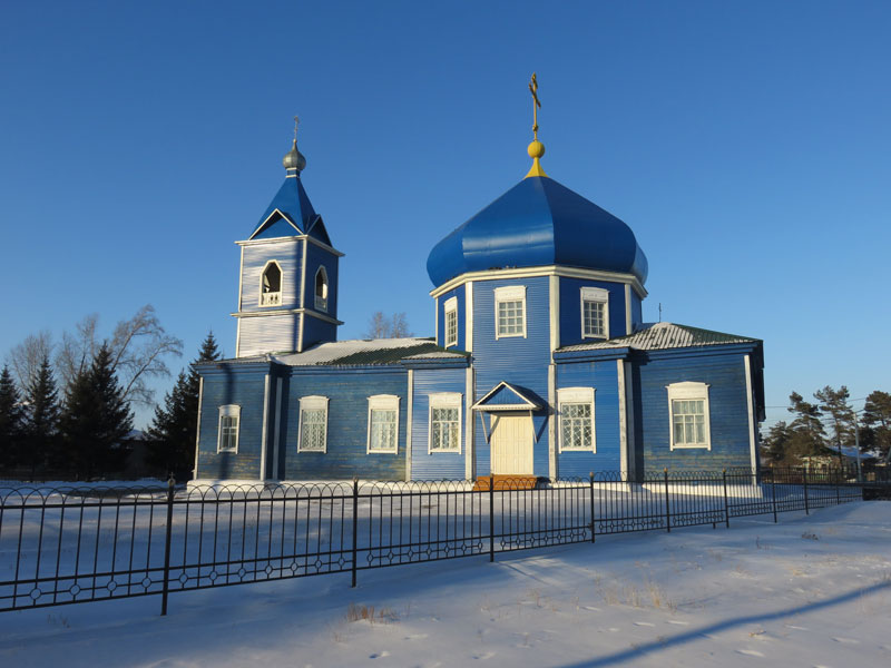 Иоанно-Богословский храм с. Ивановка