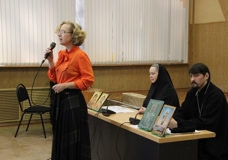 Презентация книги Амурская похвала и мира Заступница об Албазинской иконе, март 2016 г.