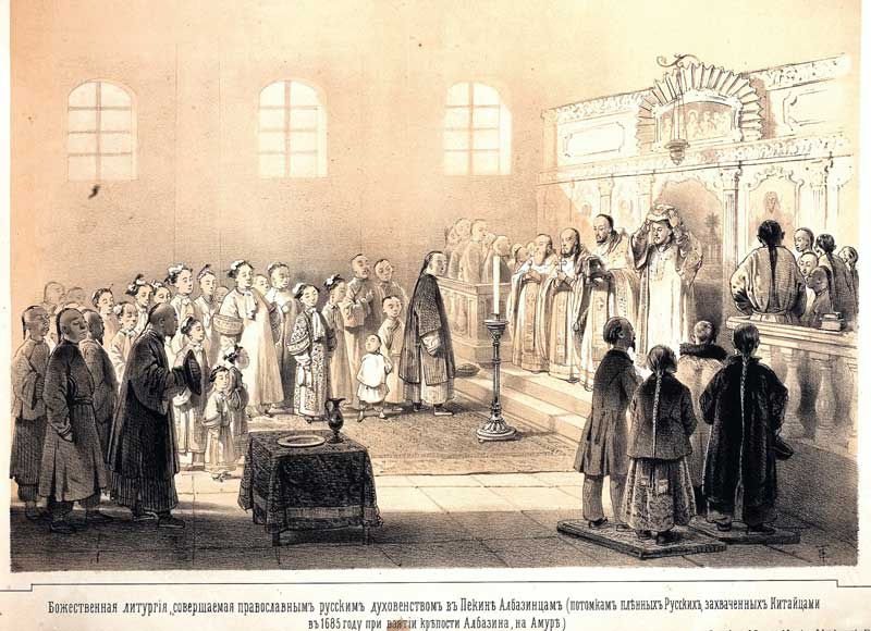 albazincy-na-liturgii